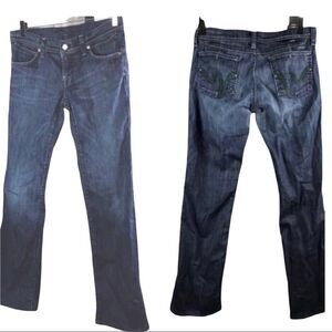 COH Jeans Kelly Stretch Low Waist Boot Cut Y